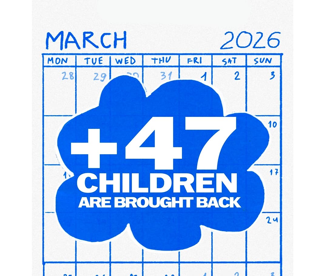 47 children were successfully returned from Russia and temporarily occupied territories in March 2026