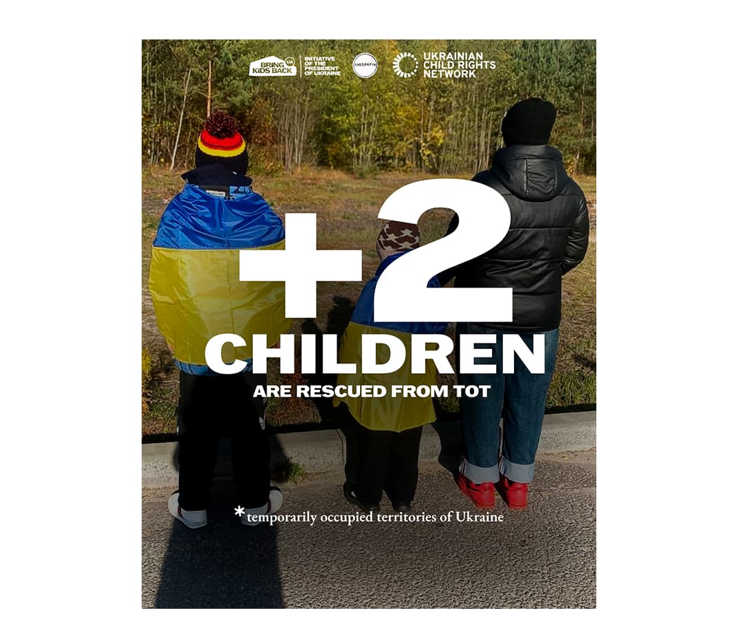 Two children and mother are rescued from the occupied territory