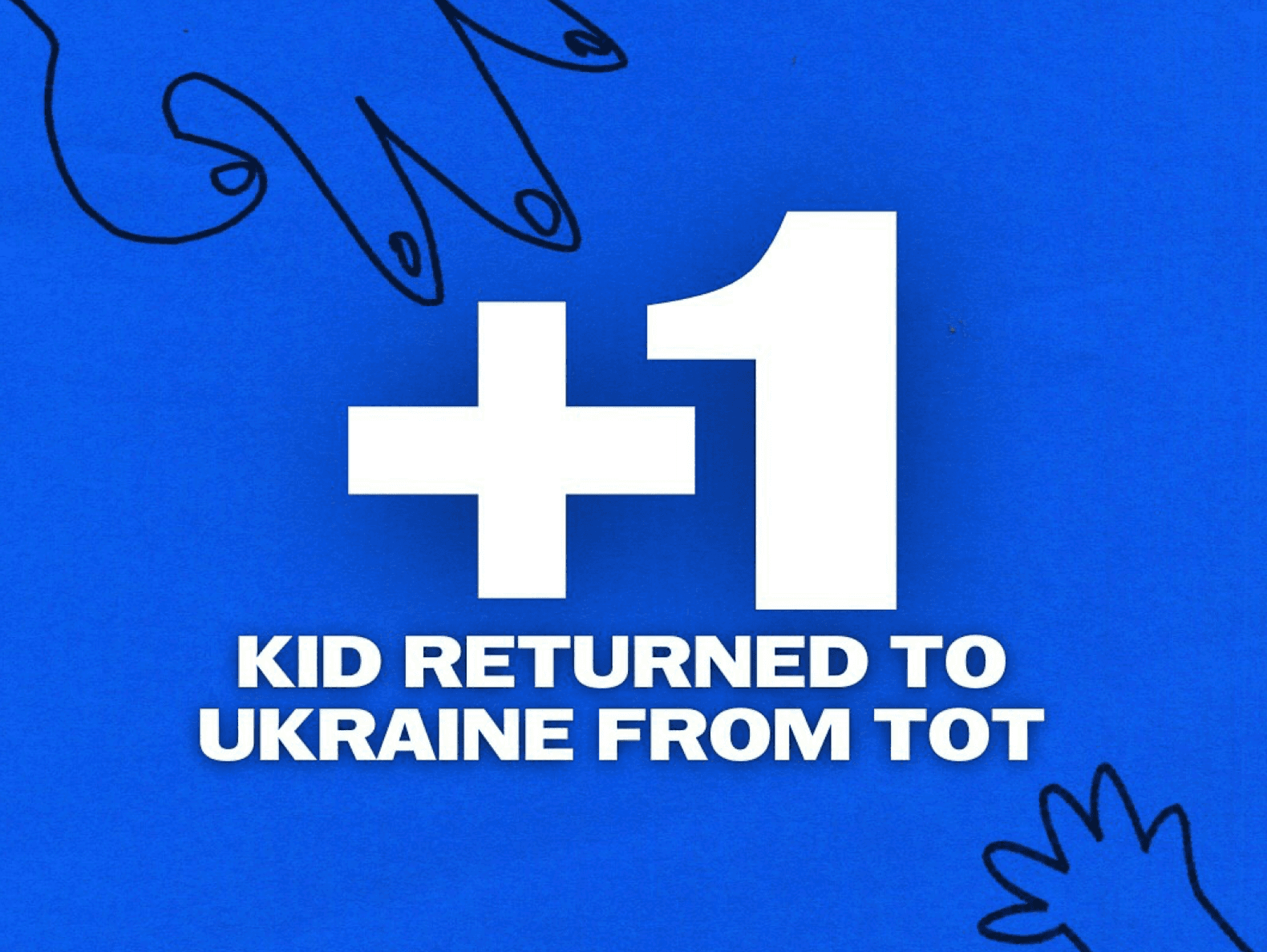 1 дитина безпечно повернулася з тимчасово окупованих територій