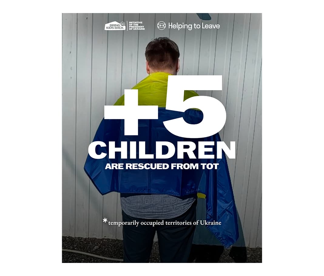 Five children and young people are rescued from the occupied territory
