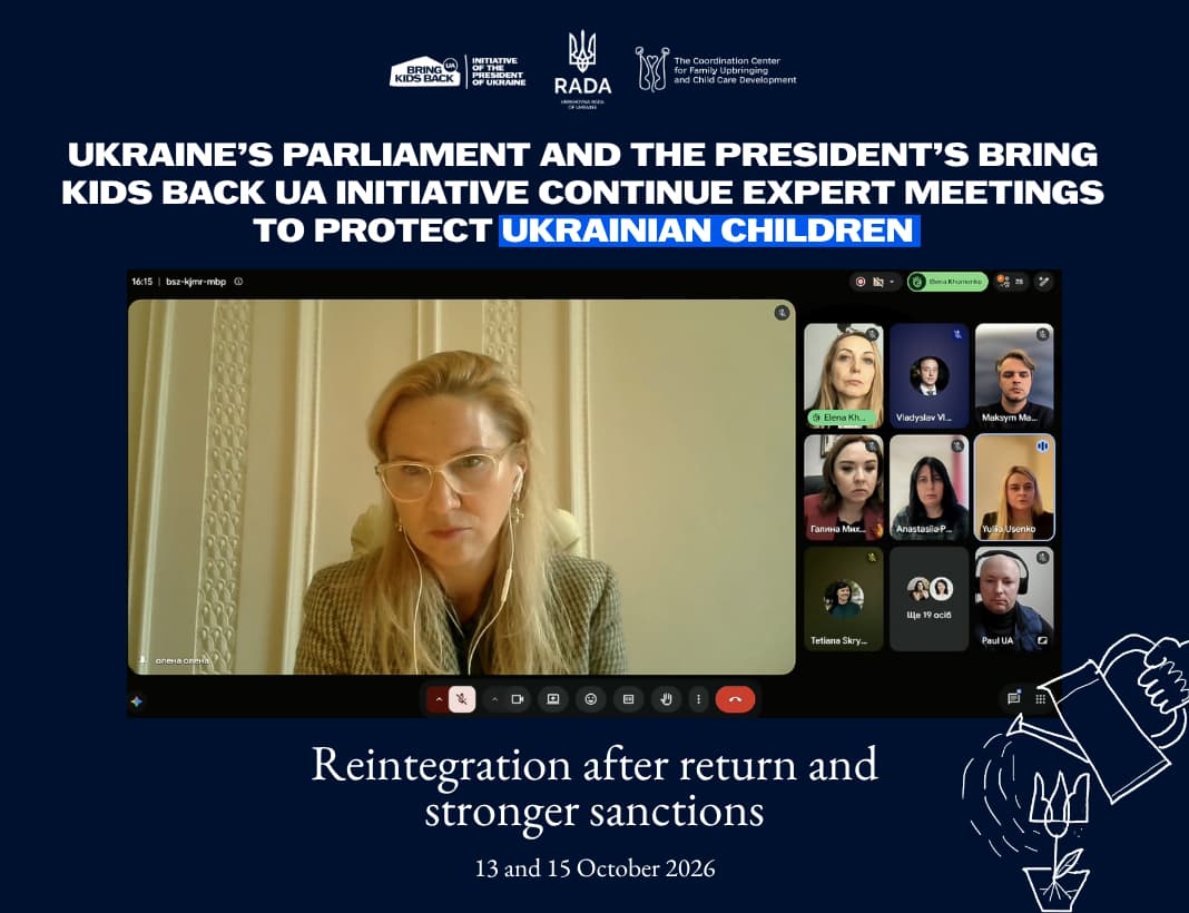 Das ukrainische Parlament und Bring Kids Back hielten Expertentreffen mit Parlamentsabgeordneten ab