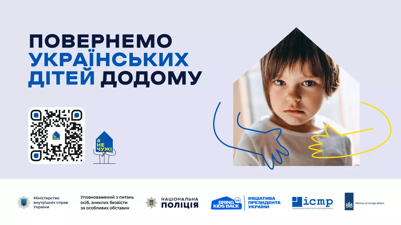 Ukraine launches national campaign to help bring deported children back